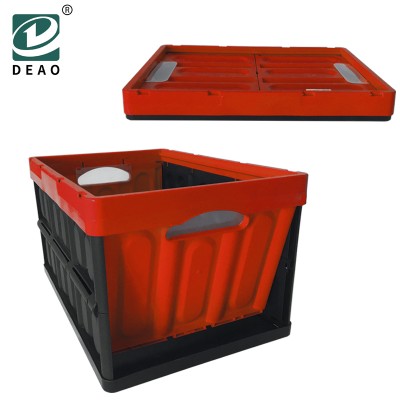 45L Household Storage Multifunctional Plastic Folding Box with Lid